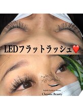 クロムビューティー(Chrome Beauty)/LEDフラットラッシュ120本