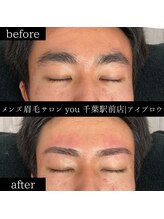 ユー 千葉駅前店(you)/メンズ眉毛/メンズ眉/千葉駅