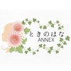 ときのはなANNEXロゴ