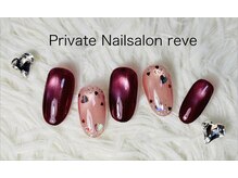 レーヴ(reve)/定額¥5500