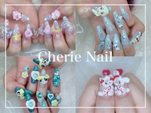 シェリーネイル(cherie nail)の雰囲気（【持ち込み】/キャラクターなどは事前にご相談お願い致します♪）