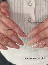 ヴィーナネイル 呉店(VinaNail)