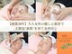 サロン ド ラン(Salon.du.RAN)の写真