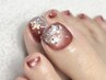 フットネイル★親指アート＆かかと角質ケアコース　￥11700　→　￥10000