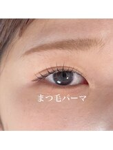 リノ(LINO)/まつ毛パーマ