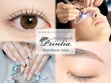 プリンティア(Printia)