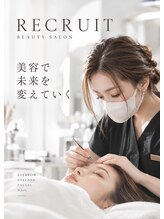グレース(grace)&nbsp;RECRUIT アイリスト