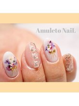 アムレート ネイル 蕨(Amuleto NaiL)/押し花ネイル