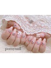 ポミーネイル 渋谷店(Pomy nail)