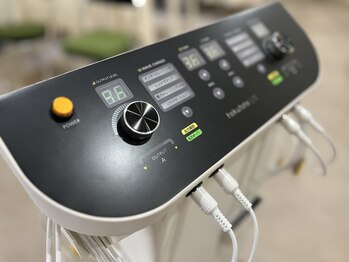 サンテ鍼灸院 整骨院/楽トレ