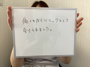 サロン ド ハリッシュ(Salon de HARISH)/お客様の声 10