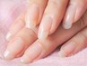 ≪リピ-タ-様☆≫ハンドケア♪二枚爪やささくれなどにお悩みの方¥2750