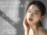 【25歳からのエイジングケア】浸透美容/ダーマ全顔+エクソソーム導入