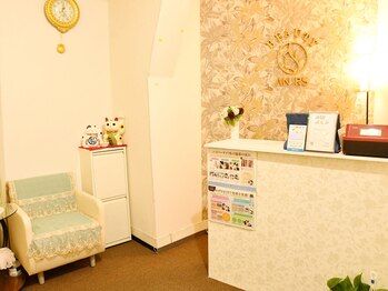 アン リス(AN RS)/