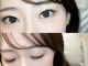 リム(RIM)の写真/完全個室サロンなので人目を気にせず施術を受けられる♪お子様も一緒にご来店OKなのも嬉しいポイント★