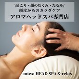 ミワ(miwa)