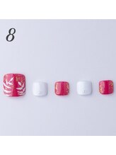 はあとねいる 天王寺寺田町店/