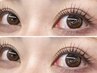 【グイっと美人まつげ】どんなまつ毛も上げちゃう！理想のまつげパーマ