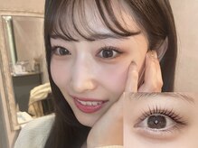 シピ バイ ベル 西千葉(Chipie by Belle)/目尻流し目の横幅up【担当:aya】