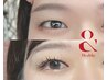 6/12来店の方限定！アンドヘルシー＋フラットラッシュ80本