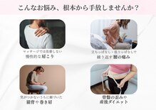 ラ ピラティス 銀座店(La pilates)