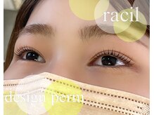 ラシル 宮崎店(racil)/ラシルデザインパーマ