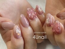 フォーユーネイル(4U nail)/うるちゅるピンク