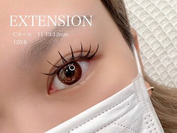 サロンドフォース 西船橋店(SALON DE FORCE)/EXTENSION/エクステ