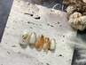 ★今月限定ネイル　￥8500