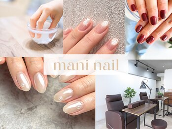マニネイルケア 福岡天神店(maninail CARE)