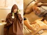 《温活徹底ケア150分》フットバス＋よもぎ蒸し＋全身リンパ＋ヘッド¥16,800→