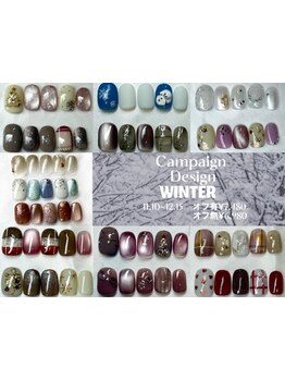 アートの種類が豊富