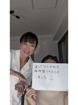 サロン ド ベルメール(Salon de Belle mer)/お客様のお声