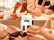 宝来リフレクソロジー 赤坂店