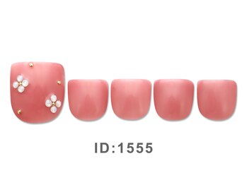 2026年3月4月フットジェル定額
