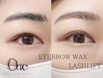 オンズ(Onze)/まつげパーマ/眉毛ワックス/新宿