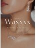 【超美肌特化!WAX脱毛】毛穴・角質ケア付き・フェイシャルワックス脱毛体験