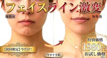 さわやかサロン