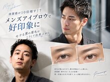 プリマアンジュ 中目黒店(PRIMA ange)の雰囲気（ベッド3台の内1台はメンズアイブロウ専用として設置しています）