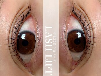 アピアランス(Appearance)/