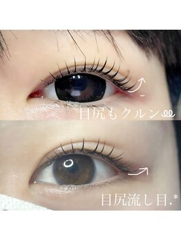 フェミー(femii..)/eyedesign