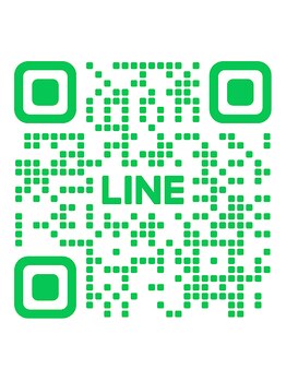 めぐるカラダ/LINEで500円オフクーポン発信！