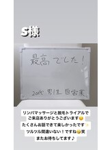 メンズビオ 神戸三宮店/