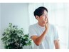【都度払い】ひじ上　メンズ脱毛1回　サンキュープライス