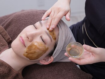 ラ ヴォーテ(La beaute)/国産漢方ハーブピーリング