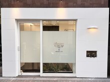 ビモーレ 銀座(Bimore)の雰囲気（分かりやすい1階の路面店です。銀座SIXから徒歩2分。）