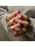 French nail