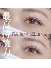 アイニーク(I'neek eyelash&eyebrow salon)/LEDマツエク/LEDラッシュ