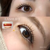 ミュエアイ(muer eye)