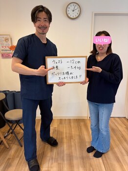 リガーレ鍼灸整骨院/40代以上のダイエットもお任せを